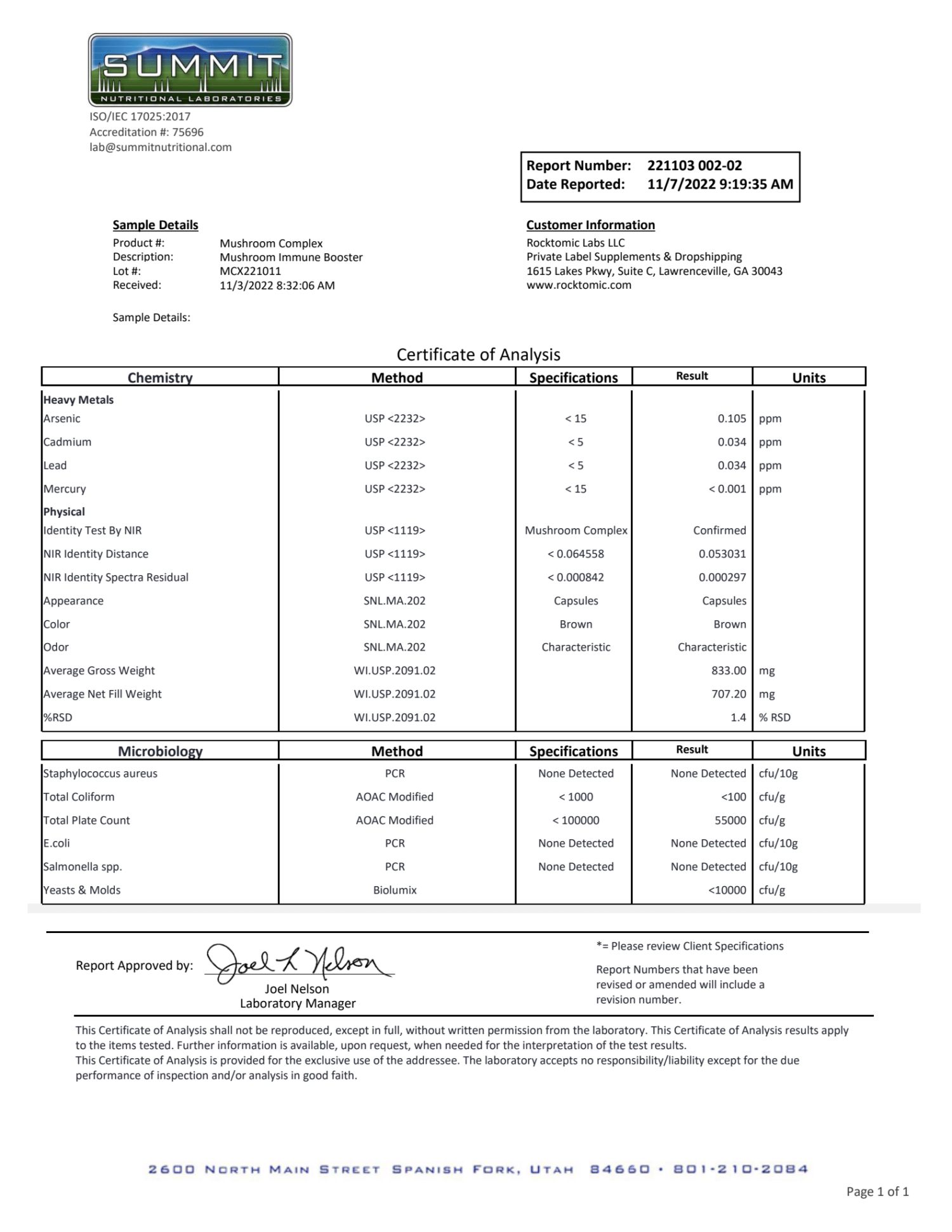 Mushroom Immune Plus - Image 3